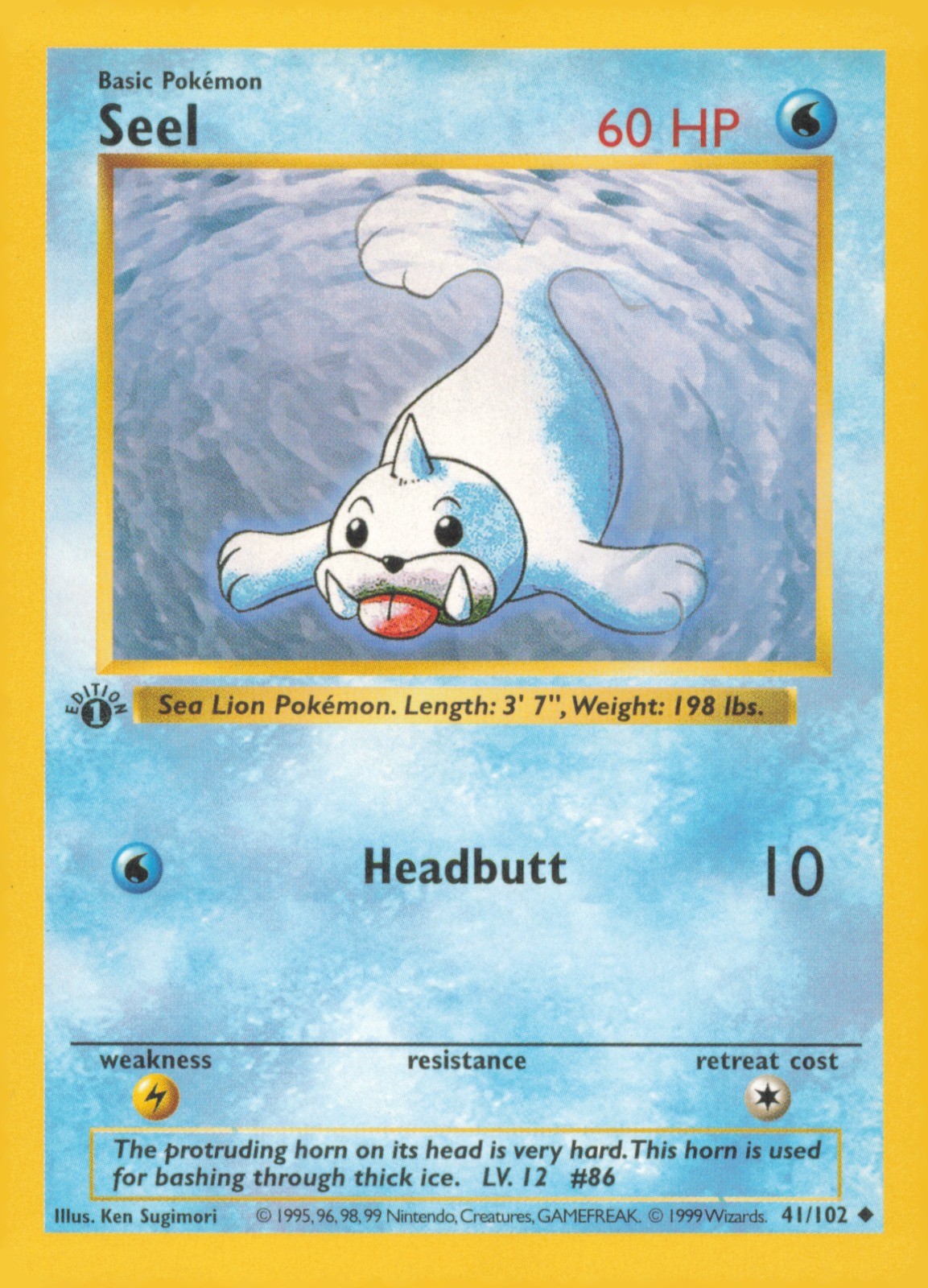 Seel 1st Edition Uncommon Base Set (Shadowless) 041/102 LP