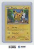 2015 Pokemon XY - Roaring Skies Pikachu #20/108 Basic/Common