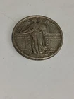 1917 25C Type 1 Standing Liberty Quarter SILVER high end possible AU