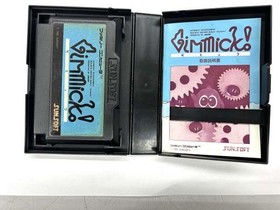 Famicom Software Model Number Gimmick Sunsoft FJB85