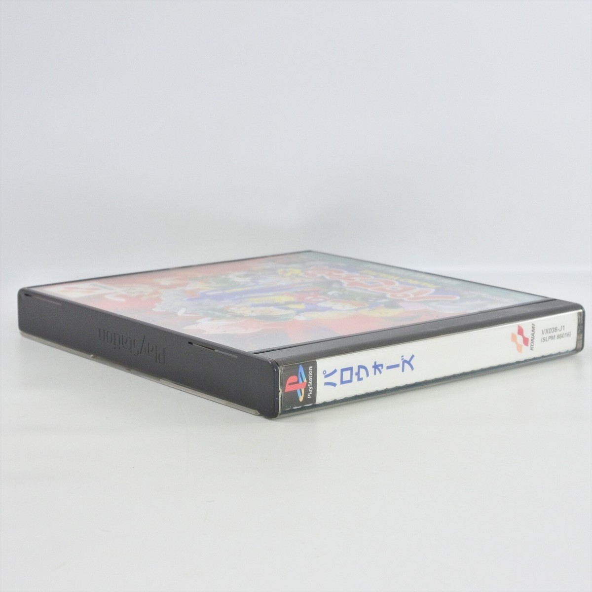 PAROWARS PARO WARS Spine * PS1 Playstation For JP System 2149 p1