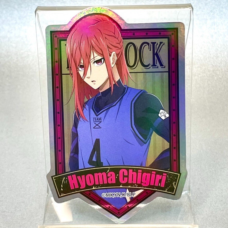 Hyoma Chigiri Aurora Seal Sticker Blue Lock TCG Shonen Magazine