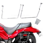 Saddle Bag Support Brackets Bars Chrome for 2006-up Suzuki Boulevard M109 M109R