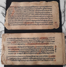 MANUSCRITO MANUSCRITO ESCRITO A MANO SÁNSCRITO/HINDI DE COLECCIÓN DE LA INDIA. HOJA-96, PÁGINA-192
