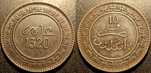 Morocco - Abd Al-Aziz - 10 Mouzounas 1320 - 1902 Birmingham ! LEC#85