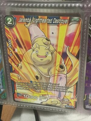 Janemba, Lighthearted Destroyer Foil - EX05-01EX - NM - Dragon Ball Super