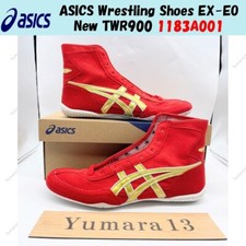 Chaussures de lutte ASICS EX-E…