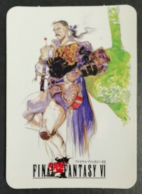 ファイナルファンタジー DAYTONA（デイトナ） 17866 車種別マルチバーホルダー レッド CBR250RR