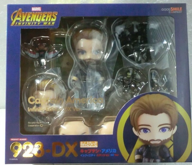 Good Smile Nendoroid Action Figure Captain America DX Ver. - Avengers Infinity War - Multicolor G90723 - 3