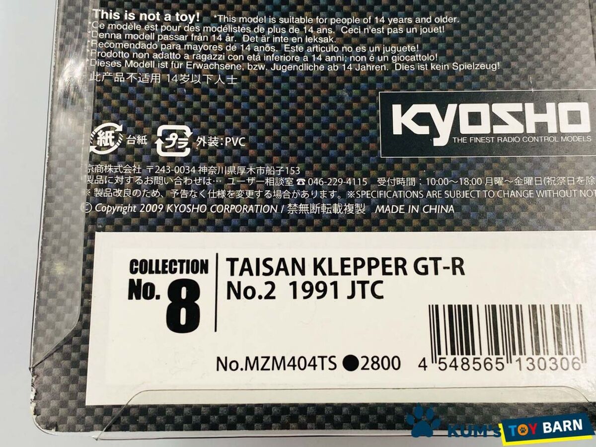 Kyosho Mini-z Body ASC TAISAN KLEPPER GT-R R32 No.2 1991 JTC Kyosho Mini-z Body ASC TAISAN KLEPPER GT-R R32 No.2 1991 JTC