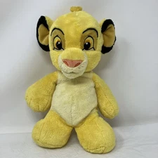 Disney Lion King Baby Simba Plush Super Soft Stuffy Toy~ 10”
