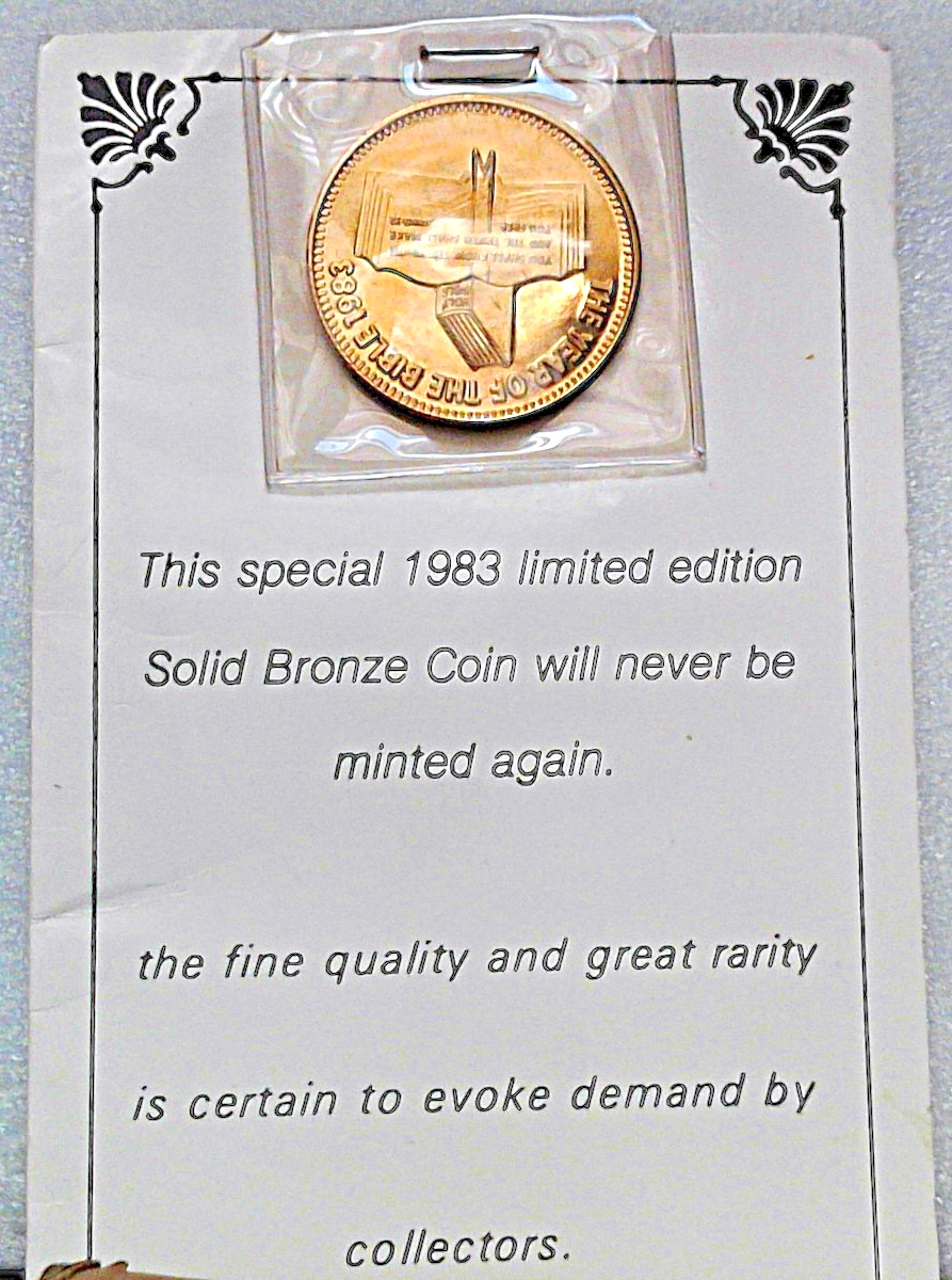 1983 