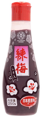 Japanese Umeboshi Plum Paste with Shiso (8.8 Oz/250G) - Pickled Plum, Gluten Fre