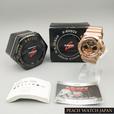 [NOS] CASIO G-SHOCK Garish Gold GA-200GD-9B Rare Ex-Display Working 8.27'' (21cm)