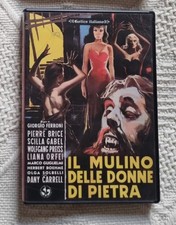 IL MULINO DELLE DONNE DI PIETRA dvd Sinister fuori catalogo