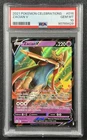 ZACIAN V PSA 10 2021 POKEMON SWORD & SHIELD CELEBRATIONS #016/025 GEM 9428