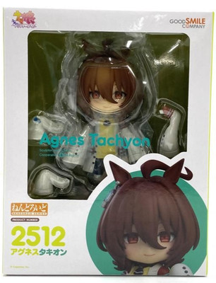 Nendoroid Agnes Tachyon - Umamusume Pretty Derby | Action Figure Good Smile Company Con Accessori E 3 Espressioni