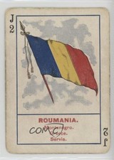 1896 Cincinnati Game of Flags No 1111 4 Flag Back Romania Roumania #J2 0w6