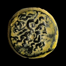 VERY RARE Ptolemaic Kingdom. Ptolemy III Euergetes. 246-222 B.C. AE hemiobol