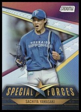 2024 Topps Stadium Club NPB #SF21 Sachiya Yamasaki Special Forces