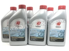 6 Quarts Idemitsu Premix  FREE SHIPPING