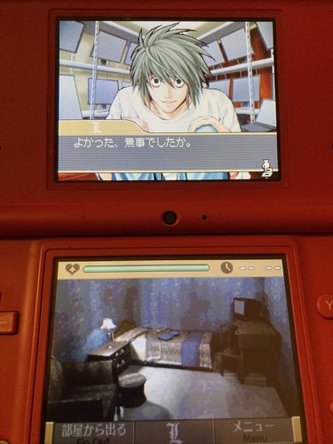 Nintendo DS THE PROLOGUE TO DEATH NOTE Japanese Animation Games Anime Manga JUMP - Picture 6 of 11