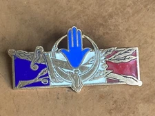 1950S French Algeria  war Colonial  North Africa Military  Insignia Fatima 1316