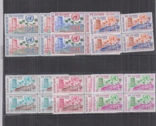 A631. Guinee - MNH - Organisation - Architecture - Buildings