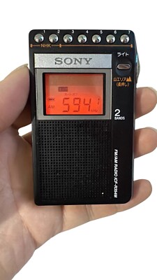 FM/AM PLLシンセサイザーラジオ 山ラジオ ICF-R354M SONYの山ラジオICF-R354Mレビュー！登山・災害時にも大活躍