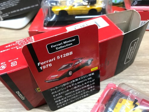 Kyosho - Ferrari Collection - 512BB - Yellow - 1/64 - Mini Car - R13 - Picture 13 of 13