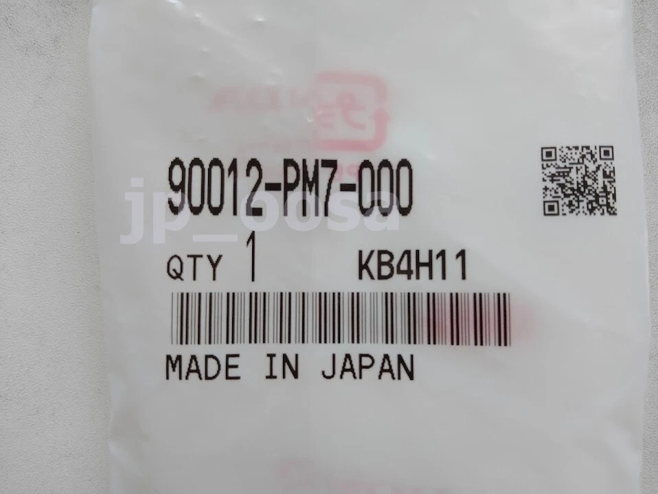 Juego de 4 tornillos de montaje de motor 90012-PM7-000 para cubierta de válvula originales Honda Foto 3 de 4
