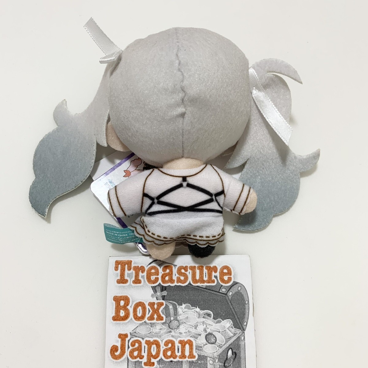 【ZOZO限定】【JAPAN EXCLUSIVE】Unikko / NIPPU Project Sekai Fuwapuchi Mizuki Akiyama Mascot Plush 25:00