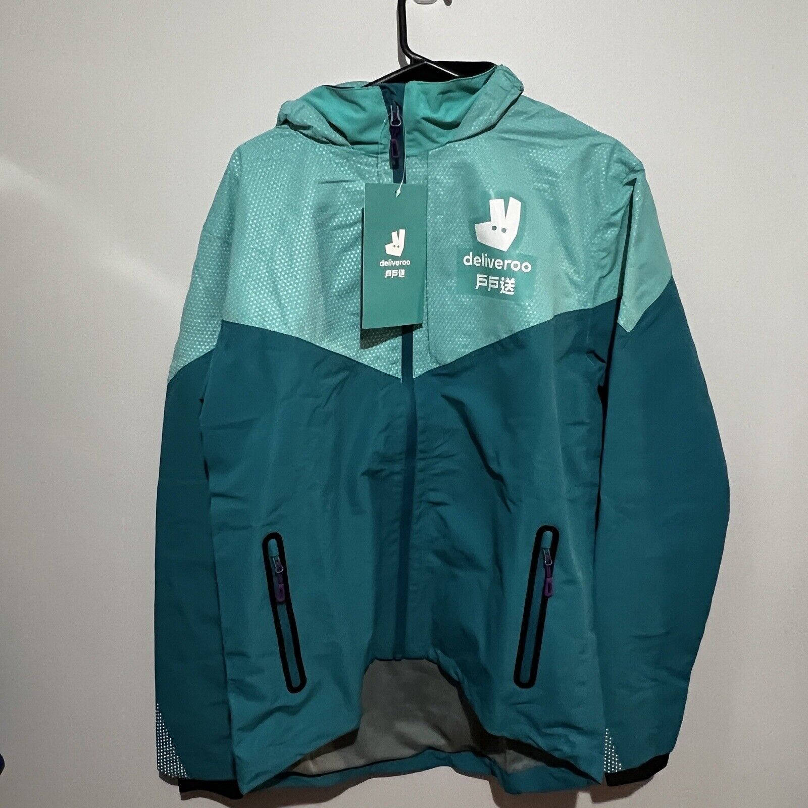 Deliveroo Jacket Reflective Cycling Windbreaker Waterproof Zip New With Tags