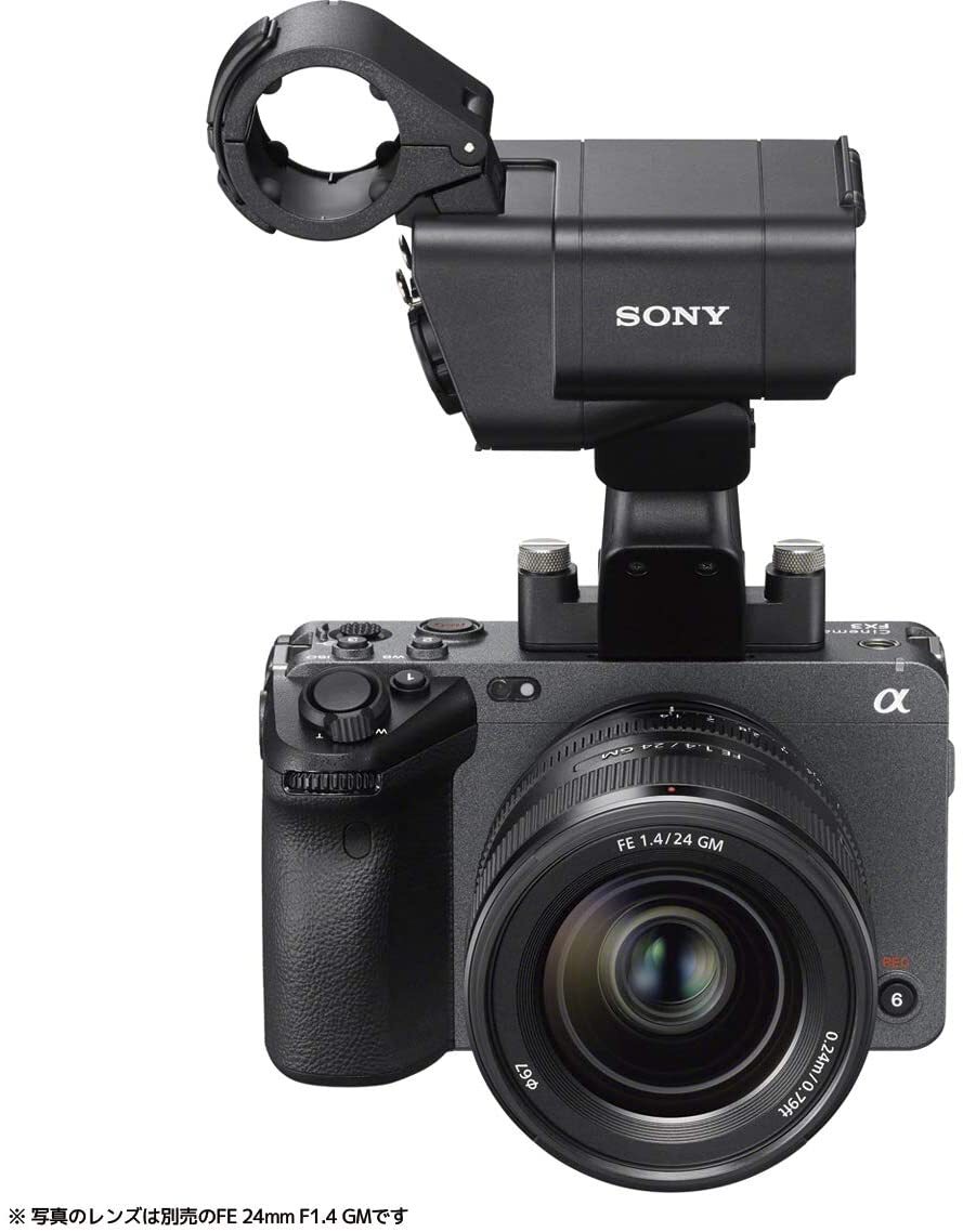 Sony Cinema Line Camera ILME-FX3 Full-Frame Professional
