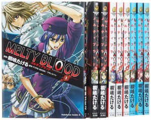 Melty Blood Vol 1 9 Set Type Moon Japanese Manga Comic Japan Books Ebay