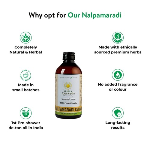 Kerala Ayurveda Nalpamaradi Keram 200ml - Picture 3 of 4