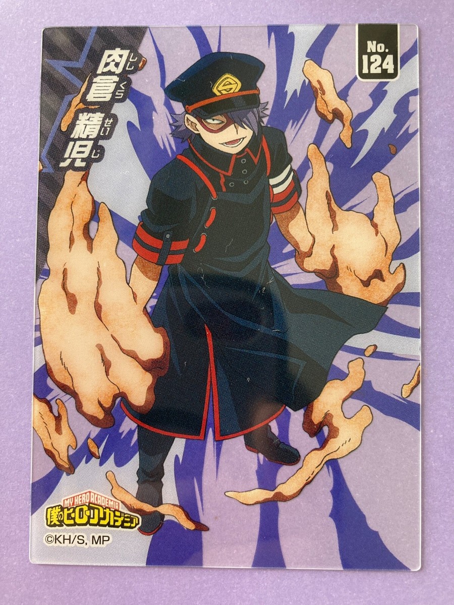 My Hero Academia SEIJI SHISHIKURA No.124 Clear Card Japanese | eBay