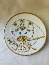 Bodley Plate (aesthetic Movement) Butterfly Ribbons