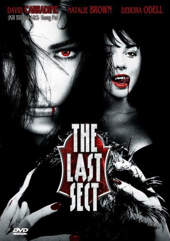 Mushuk hojatxonaga siydi