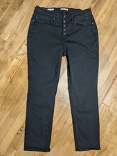 VIGOSS ACE SKINNY HIGH RISE BLACK BUTTON FLY STRETCH JEANS 16 - 32/28