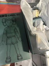 100% Authentic New KAWS CHUL-SU Figure Colored Squid Game