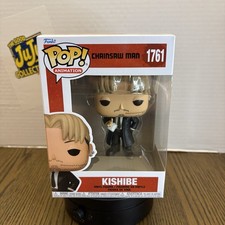 Funko Pop! Vinyl: Chainsaw Man - Kishibe #1761