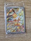 carte pokemon evoli svp 173 promo etb sachet scellé