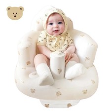 Inflatable Baby Seat - Infant Safety Support, Blow Up Baby Floor Seat with Bu...