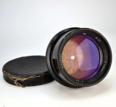 レンズ(単焦点) Rare Mint FUJINAR300mm f4.5 Large Format Industar f/4.5 Camera Lenses 300mm Focal for sale | eBay