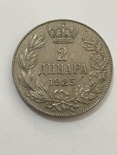 👀YUGOSLAVIA 1925 2 DINARA COIN NICE GRADE SCARCE ANTIQUE 👀