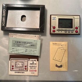 Nintendo game watch manhole #176c1f