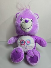 Nanco Care Bears Share Bear 10 Plush 2003 Pur...