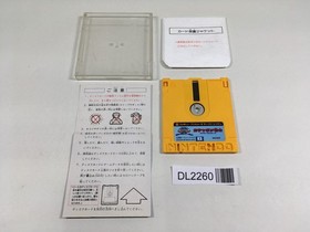 DL2260 SD Gundam World Gachapon Senshi Scramble Wars Famicom Disk Japan