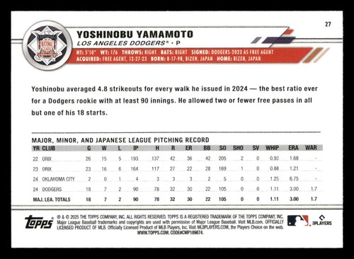 2025 Topps All Star Game Yoshinobu Yamamoto #27 RC Los Angeles Dodgers - Picture 2 of 2